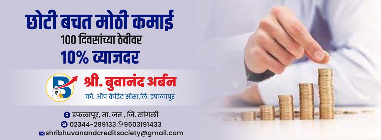 WhatsApp Image 2024-11-21 at 11.42.11 AM